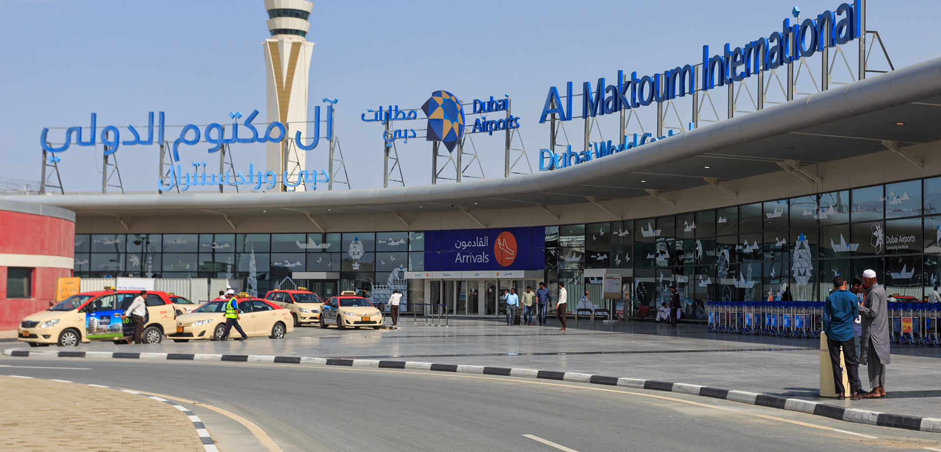 dubai world central business setup